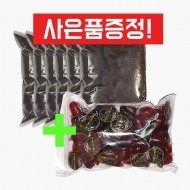 영양발효톱밥 6봉 + 곤충젤리 100개